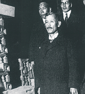 武者小路 実篤